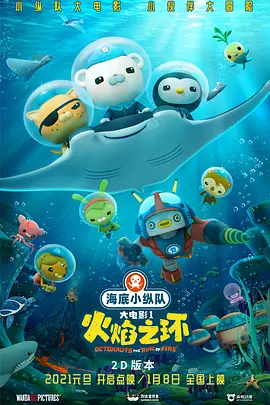 伊人久久精品线影院