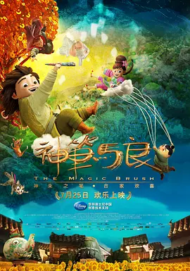 国产免费一级特黄录像